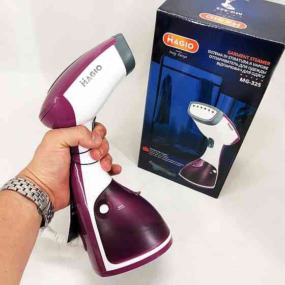 Відпарювач портативний MAGIO MG-325, Відпарювач-пароочисник, Ручний парогенератор TU-411 для прасування Київ