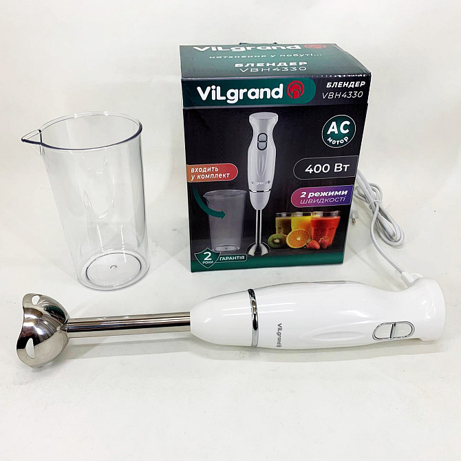 Кухонный электрический измельчитель-блендер ViLgrand VBH4330 400 Вт, Блендер классический BN-33 Львов - изображение 1