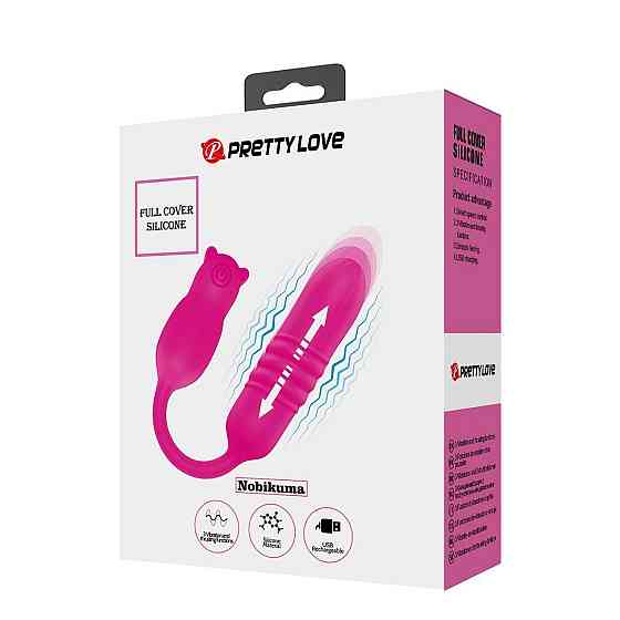 Вибростимулятор PRETTY LOVE INobikuma, 3 vibration functions 3 thrusting settings Sex Aura Киев