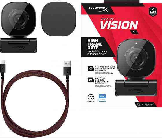 Веб-камера: Hyper X Vision S ( 75X30AA) Харків