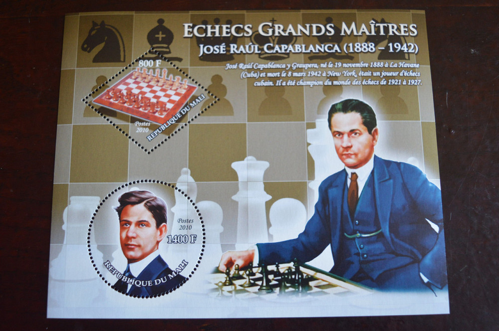 Мали. История. Личности. Блок. 2014 год (А-30) Полтава - изображение 1