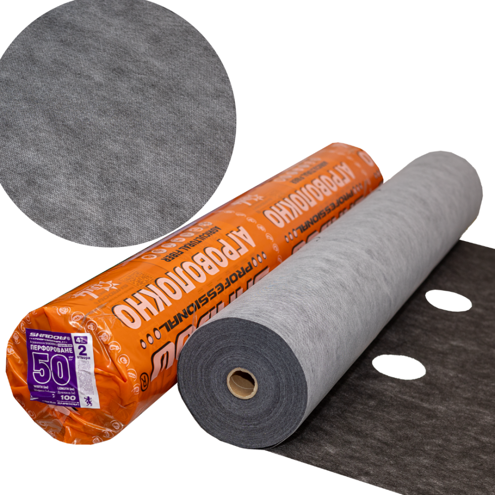 Агроволокно 50 г/м², 1.6×100 м чорно-біле з перфорацією 3 отвори Дніпро - фото 2