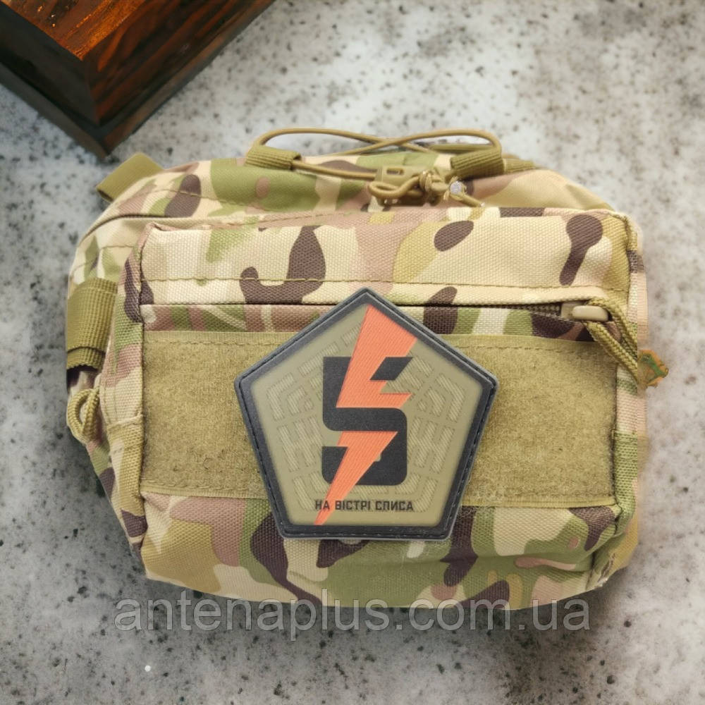 5-та окрема штурмова бригада "На вістрі списа" ЗСУ шеврон / патч Київ - фото 8