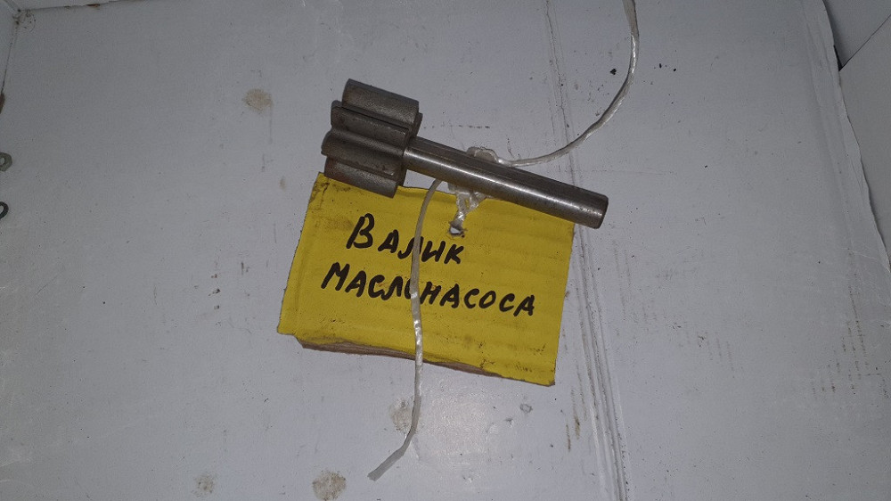 Вал приводу оливного насоса із шестірнею ГАЗ-2410, ГАЗ-3102, ГАЗ-3110. 24-1011040-30 Харків - фото 1