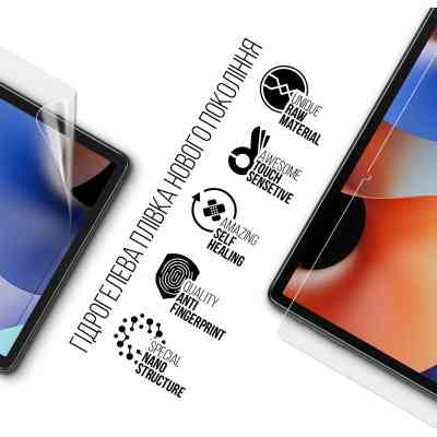 Пленка защитная Armorstandart Oscal Pad 10 (ARM69456) Винница