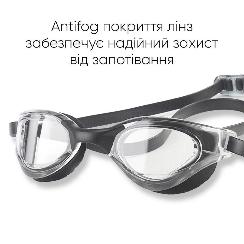 Окуляри для плавання Renvo Sanaga Pro Уні Anti-fog Чорний OSFM (2SG400-011) Київ - фото 4
