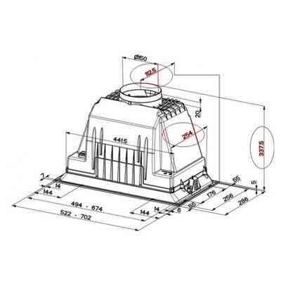 Витяжка кухонна Faber INKA ICH SS A52 (I.SMART HCS) Вінниця