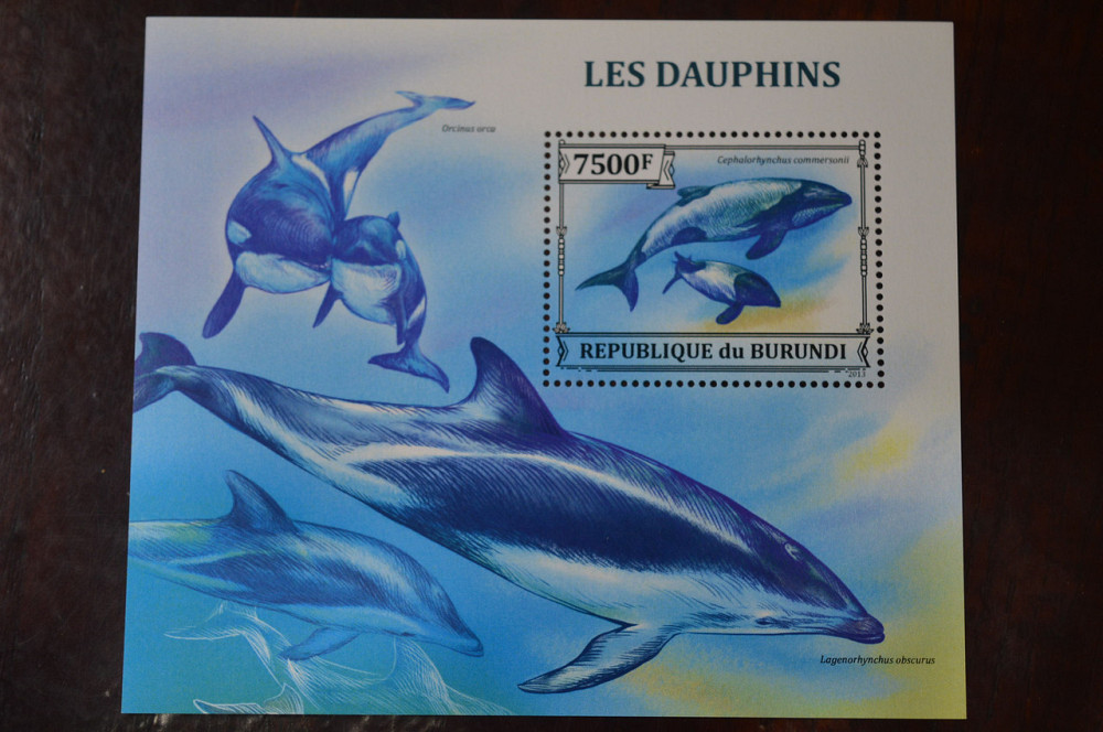 Бурунді. Марки. Блок. (А-39) Полтава - фото 1