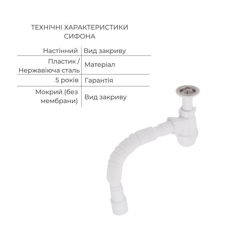 Комплект для Ванной Latwa: Смеситель для раковины LDLAT001CRM45412 + Смеситель для Ванной LDLAT006CRM45414 Киев - изображение 7