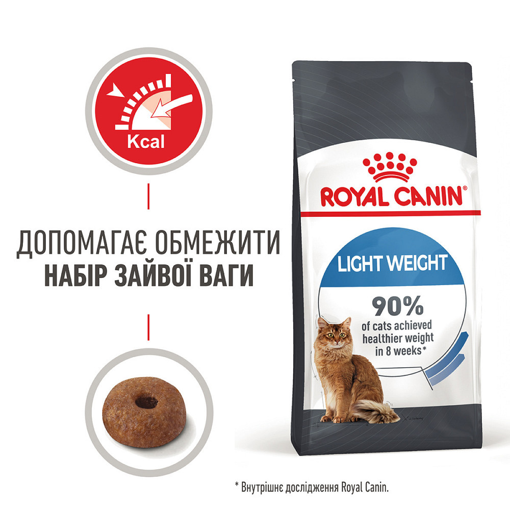 Корм для кошек ROYAL CANIN LIGHT WEIGHT CARE 1.5 кг, рекомендованный для ограничения набора лишнего веса Киев - изображение 2