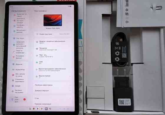 Lenovo Xiaoxin pad 2024*8*128 NEW Global Version чехол в подарок Харьков
