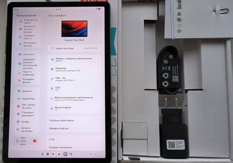 Lenovo Xiaoxin pad 2024*8*128 NEW Global Version чехол в подарок Харьков - изображение 3