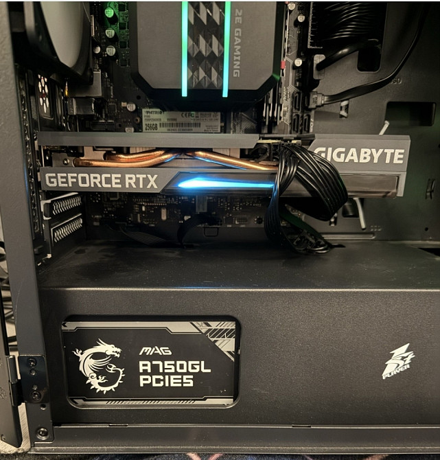 Блоки питания MSI MAG (650W / 750W / 850W) | 80+ Gold | PCIe 5.0 Харьков - изображение 1