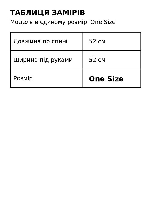 Футболка женская A-N 2632-32 надпись вышивка базовая по фигуре стандарт, черный, one size Киев - изображение 20