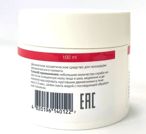 Скраб для кожи лица  Dr. Yudina Cotton 100 мл Днепр