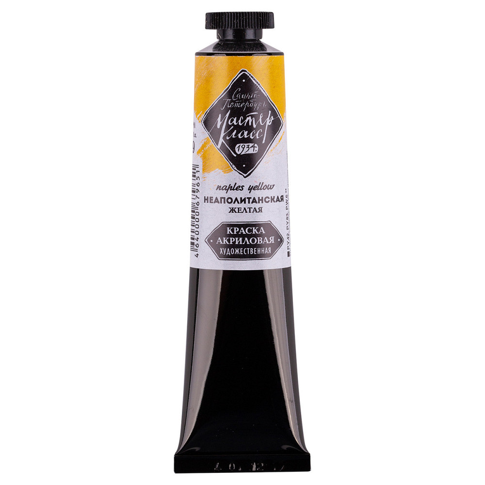 Фарба акрилова "MAЙCTEP KЛAC" 46мл 351452 неаполітанська жовта, шт Київ - фото 1
