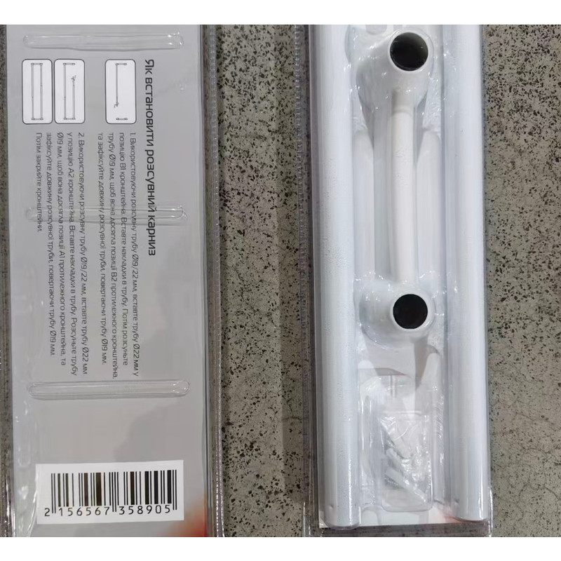 Штанга для шторки телескопічна з тримачем для рушників Mixxus CRA-D-125x225 125cm-225cm    ( 12201 ) Харків - фото 9