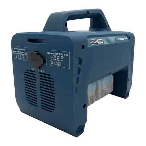 Аккумуляторный сварочный аппарат PROFI-TEC PCWM12040PP 80В, 120 А, MMA, 2 АКБ 4.0 Ач и зарядка Киев