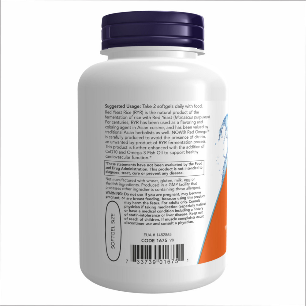 Червоний рис омега та коензим Q10 Now Foods Red Omega 180 капс Київ - фото 6