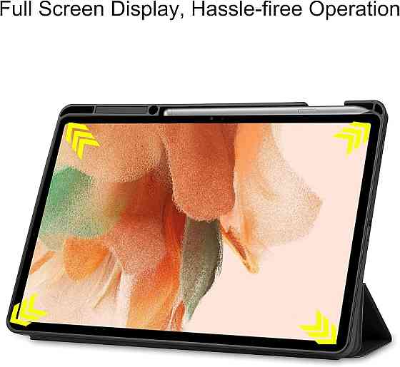Противоударный чехол-книжка на Samsung Galaxy Tab S7 FE/S7+/S8+ 12.4