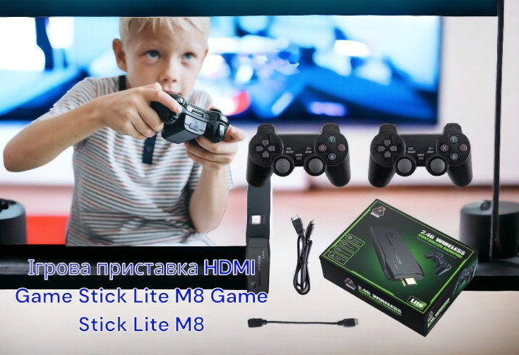 Игровая приставка HDMI Game Stick Lite M8 с 10 000+ играми, 2 беспроводных джойстика, компактная и удобная Одесса - изображение 1