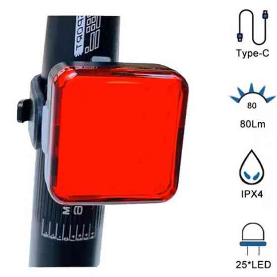 Розумний стоп-сигнал на велосипед MY-2107, 25LED, Ліхтар для велосипеда з відбивачем MQ-15 Львів