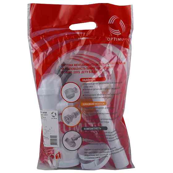 Сифон OPTIMUM для пісуара з трубкою 40/32*200, розетками 32 та 40 OPTI 19708 Тернополь
