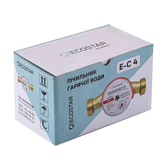 Лічильник гарячої води ECOSTAR DN20 3/4″ без штуцера L130 E-C 4,0 без КМЧ Тернопіль