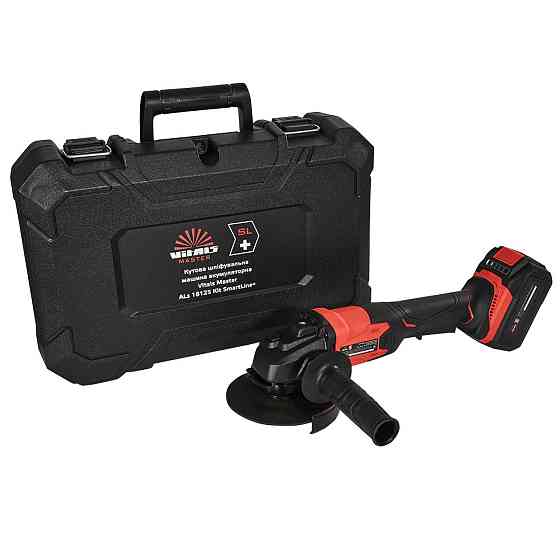 УШМ аккумуляторная Vitals Master ALs 18125 Kit SmartLine+ Харьков