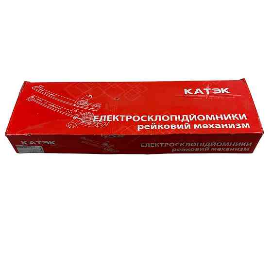 Электростеклоподъемник 2113 (к-кт кнопки, проводка) К 2108, Мукачево