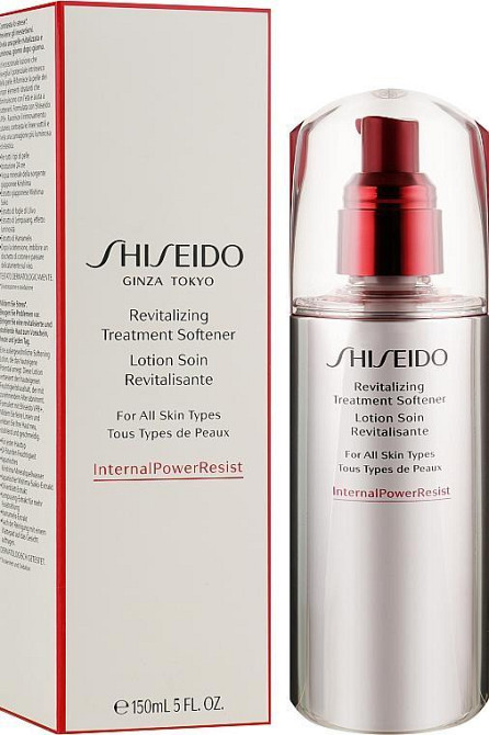 Лосьйон для обличчя Shiseido Revitalizing Treatment Softener 150ml Слов'янськ - фото 2