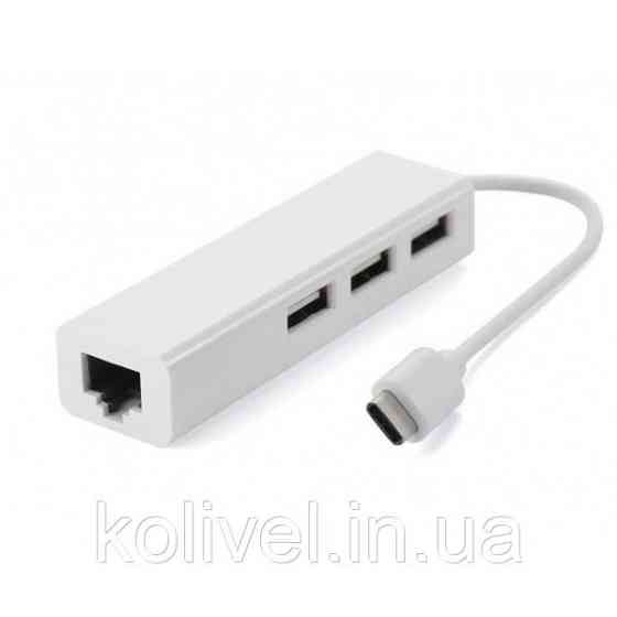 USB Hub Type-C Hub 3-port USB2.0 + RJ45 Fast Ethernet, білий (S0742) Київ