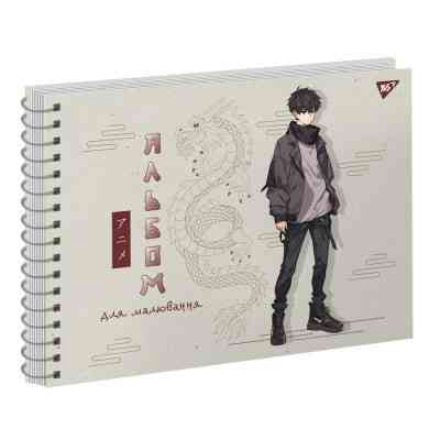 Альбом для малювання Yes А4 20 Спіраль Anime (130569) Вінниця