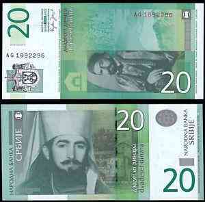 Serbia Сербія - 20 Dinara 2006 UNC Полтава