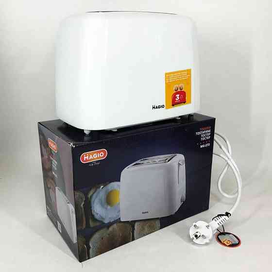 Якісний електричний тостер на 2 скибочки MAGIO MG-273, Якісний сендвіч-тостер, Тостер для бутербродів EP-53 Львів