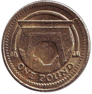 Міст «Єгипетська арка». Монета 1 фунт. 2006 рік, Великобританія. Полтава - фото 1