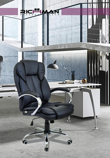 Офісне Крісло Керівника Richman Grande Хром М1 Tilt Чорний Дніпро - фото 10