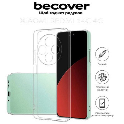 Чехол для мобильного телефона BeCover Xiaomi Redmi 14C 4G Transparancy (712226) Винница - изображение 4