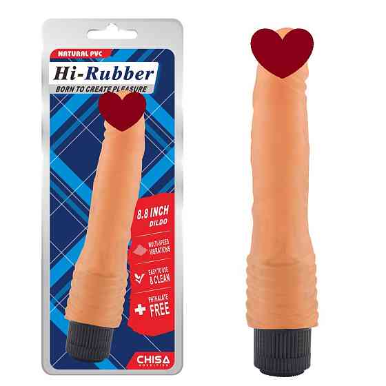 Вибратор реалистичный Chisa Hi-Rubber на батарейках, бежевый Sex Aura Киев