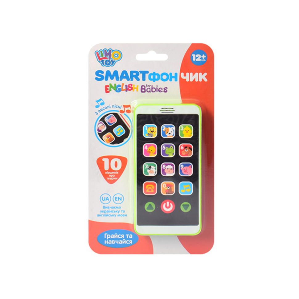 Детский развивающий Телефон M 3487 английский, украинский Зеленый Винница - изображение 1