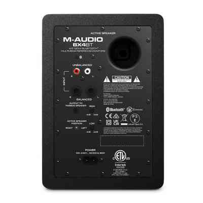 Студийный монитор M-Audio BX4 Pair Винница