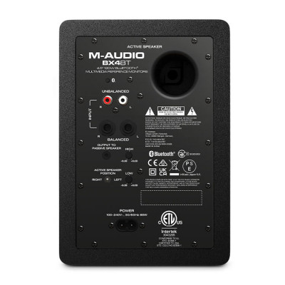 Студійний монітор M-Audio BX4 Pair Вінниця - фото 3