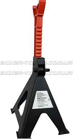 Комплект подставок под машину 3000 кг 10 уровней высоты, от 295мм до 425мм. в комплекте подставки, накладки Одесса