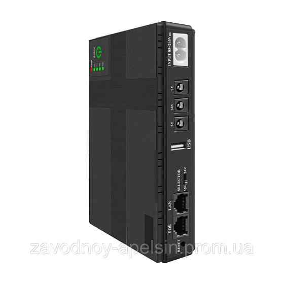 Повербанк Внешний аккумулятор УБП UPS DC 5V-12V (для роутера) Одесса