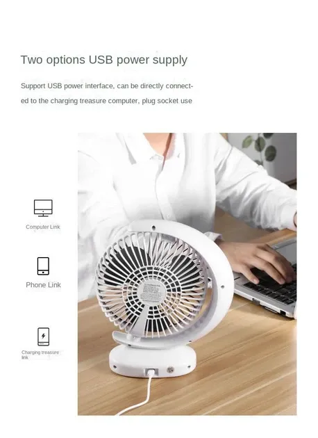 Настольный поворотный  аккумуляторный вентилятор  1200мАч, 7 часов работы,3 скорости, поворот на 360° Одесса - изображение 3