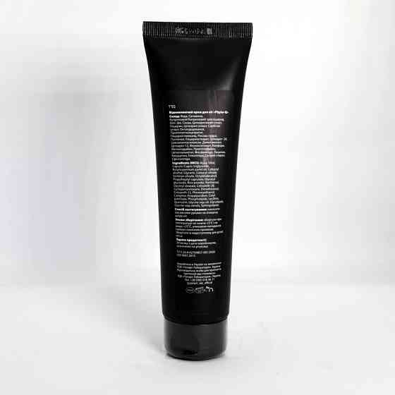 Пеларт Відновлюючий крем для ніг Pelart  Phyto-Q Renewing Foot Cream 100 мл Дніпро