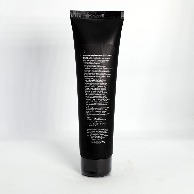 Пеларт Відновлюючий крем для ніг Pelart  Phyto-Q Renewing Foot Cream 100 мл Дніпро - фото 2