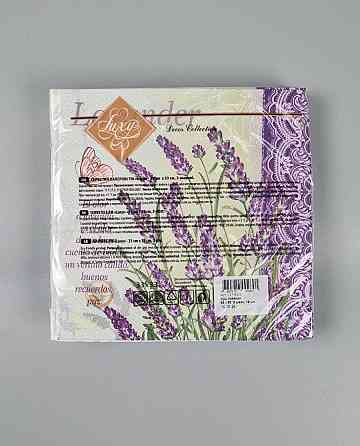 Салфетки бумажнае  (ЗЗхЗЗ, 18шт)"Куст лаванды" Luxy  (1 пачка) Харків