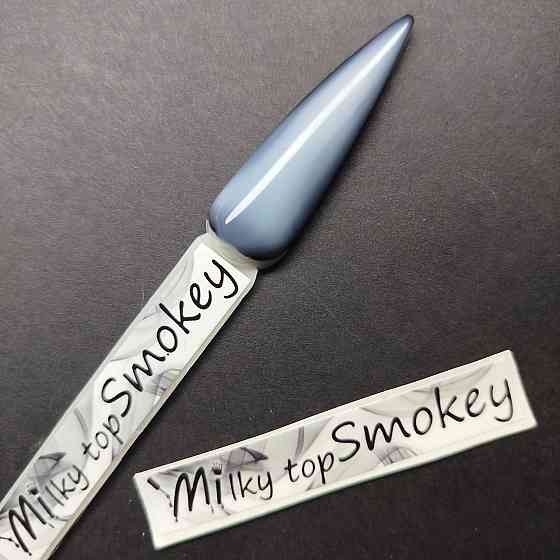 Наліпка на тіпсу (палітру) для топу Mi Smokey Top (9 x 55 мм) Херсон