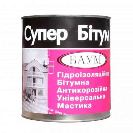 Мастика Супер Битум 0.9кг Харків
